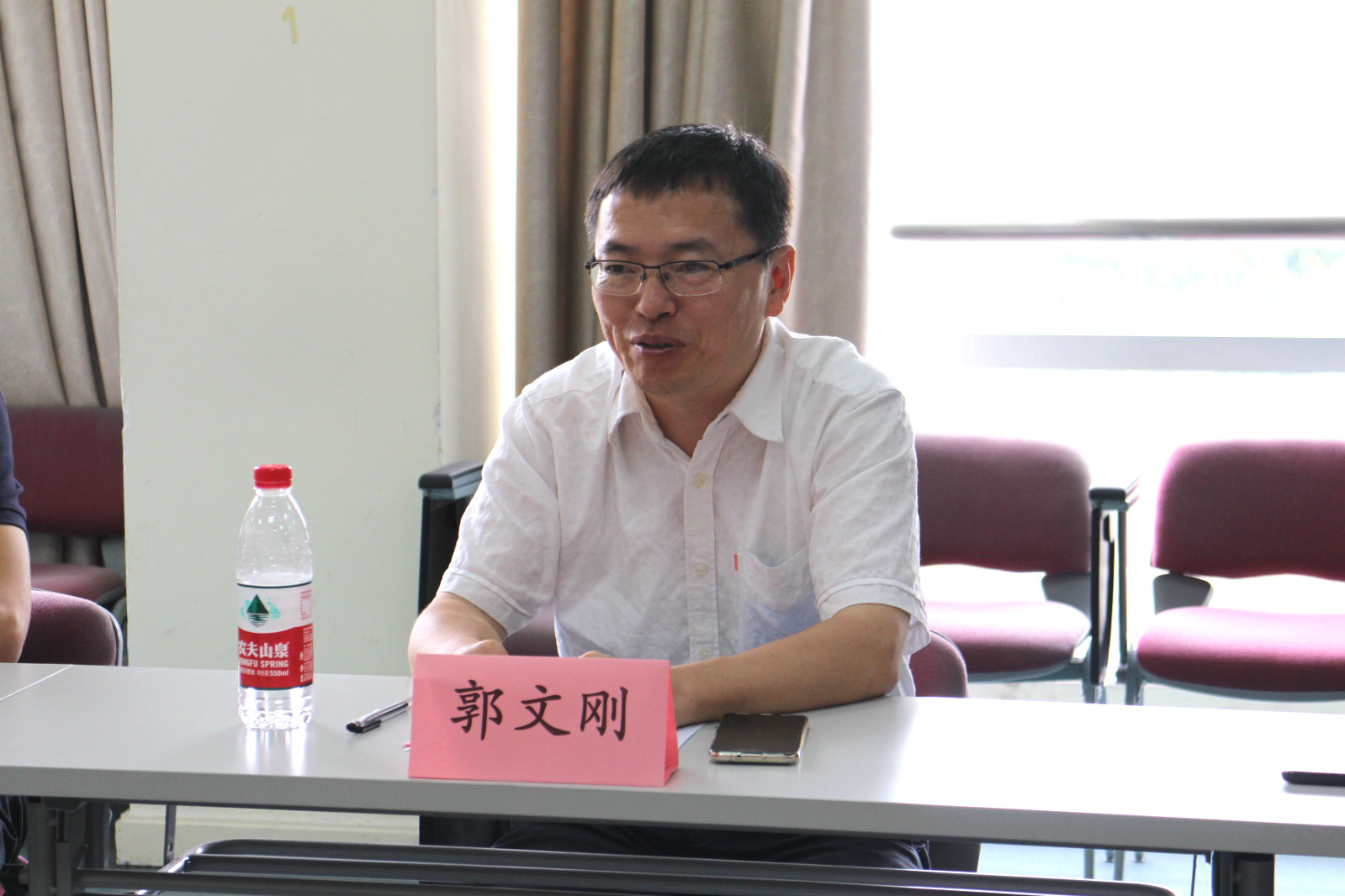 郭部长照片.jpg 郭部长照片.jpg